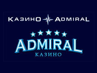 - Admiral  