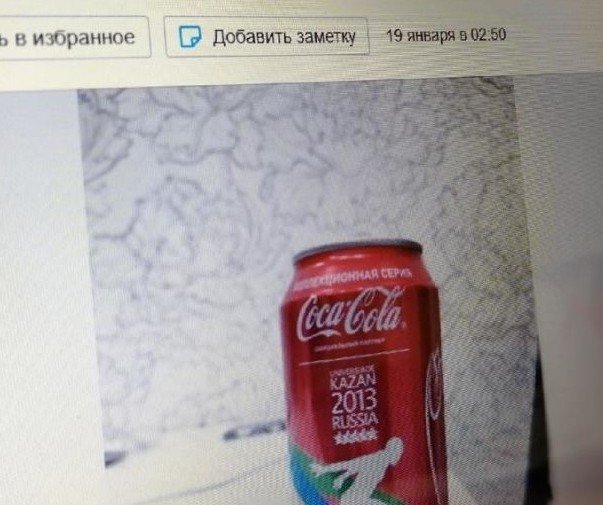    100 . .,    Coca-Cola