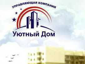 Ежемесячно в столице Татарстана будут проводить занятия среди работников ЖКХ