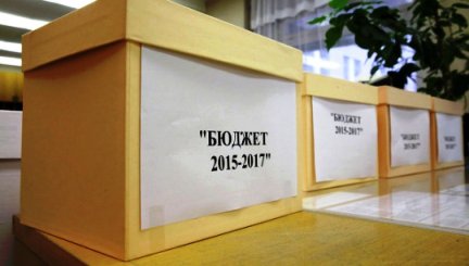Дефицит бюджета республики в 2015 году вырастет на 12 млрд рублей