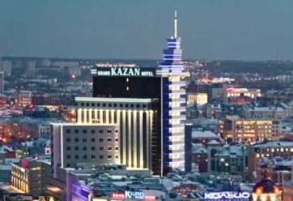 Урбанистические проблемы рассмотрели на форуме в Казани