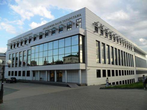 Академия наук будет официально участвовать в национальной политике Татарстана