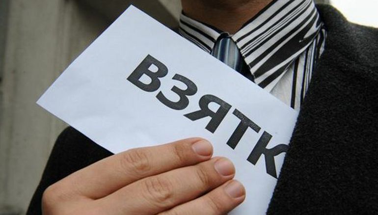 В Калининграде сотруднику таможни пытались дать взятку