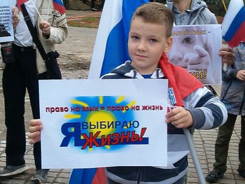 В Казани провели митинг 