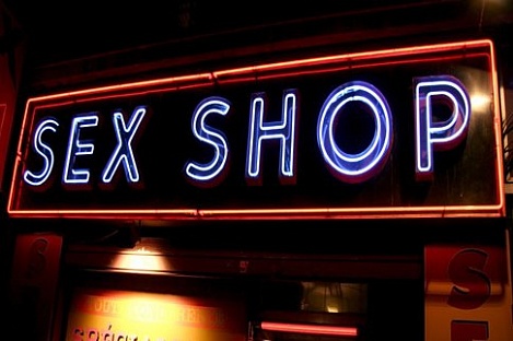 Секс шоп vsexshope.com.ua