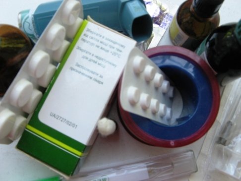 В 44 аптеках Татарстана зафиксированы нарушения правил продажи и хранения лекарственных препаратов