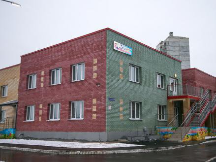 В Советском районе Казани открылся самый большой детсад в городе