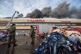 Миллиардер Сёмин больше не обвиняется в пожаре в ТК «Адмирал»