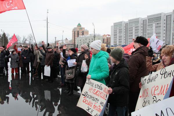 Митинги против повышения тарифов на проезд состоялись в Казани