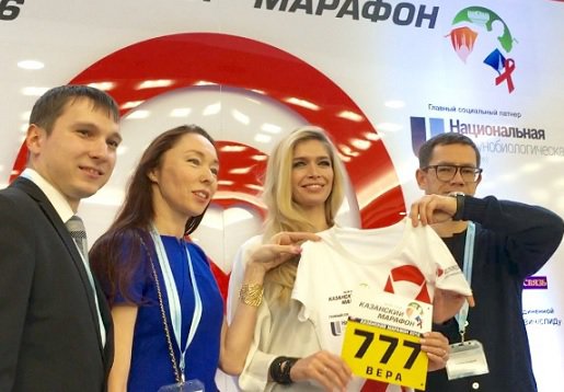 Вера Брежнева примет участие в «Казанском марафоне»