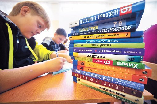 Школы Татарстана не имеют право требовать с родителей деньги за учебные пособия