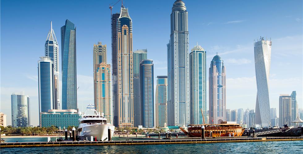 В Дубае пройдет Международный конгресс розничной торговли-2017