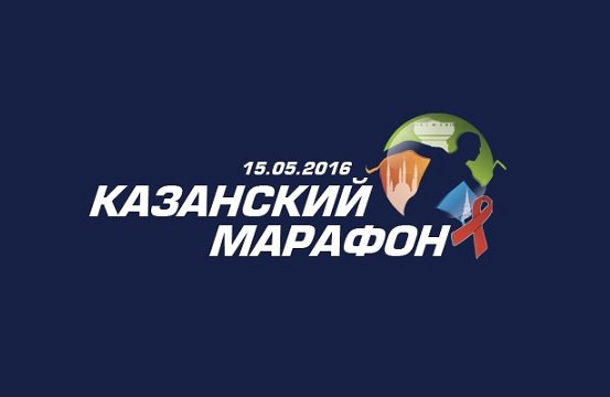 Глава республики вместе с В. Брежневой принял участие в «Казанском марафоне»