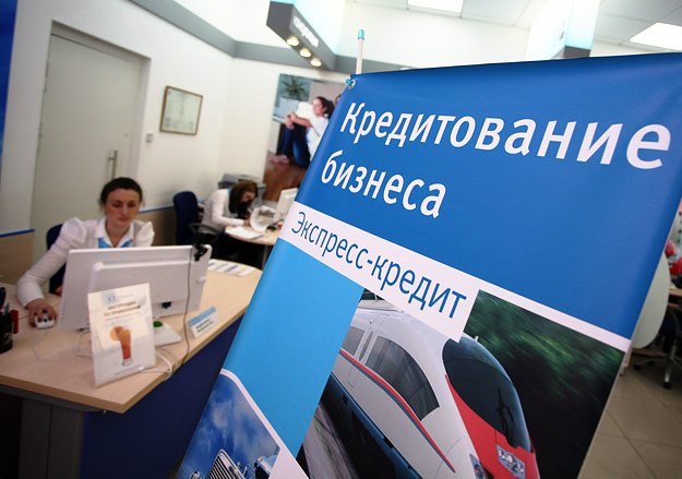 Банки Татарстана окажут поддержку микробизнесу республики