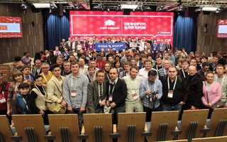 В Казани состоялся форум блогеров