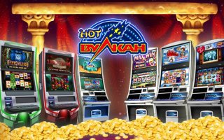 Casino Vulcan: 3 лучших автомата от Novomatic