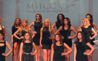 В Казани пройдет конкурс красоты