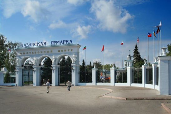 «Домашний зоопарк» откроется в выставочном центре «Казанская ярмарка»