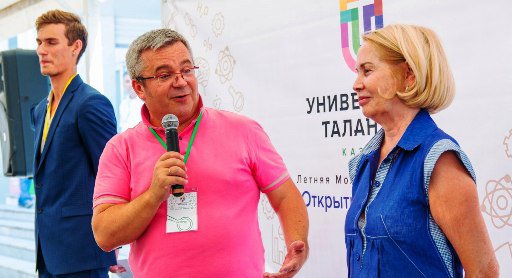 43% золотых медалистов Казани  покидают Татарстан