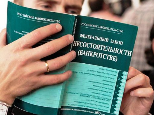 Каждый третий житель Татарстана имеет задолженность перед финансовыми структурами