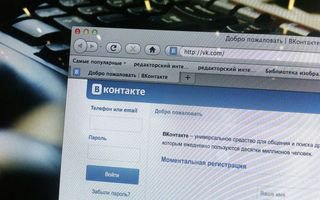 ВКонтакте ввела тайные записи