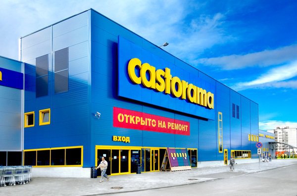 Castorama планирует открыть в Казани строительный гипермаркет
