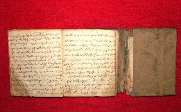 Коран за 1 млн руб. выставили на продажу в Набережных Челнах