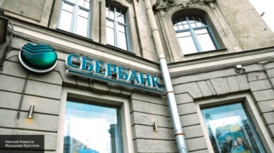 Татарстан стал пилотным регионом по применению исламского банкинга