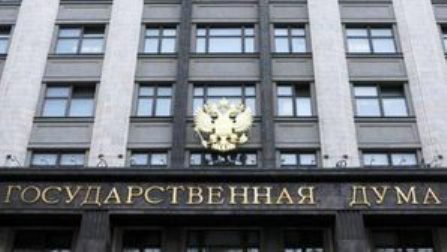 В Госдуме уверяют, что трудности в банковской системе Татарстана - причина информационной атаки злоумышленников