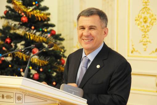 И. Метшин и Р. Минниханов поздравили татарстанцев с Новым Годом