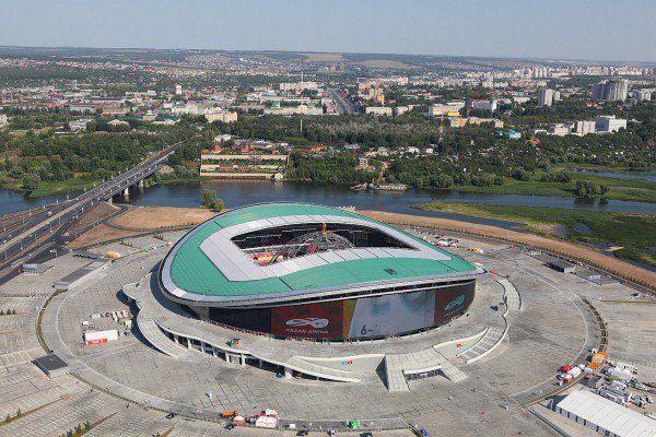 Казанские общественники против парковки FIFA