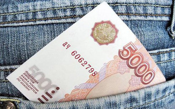 3,2 млрд руб. взяли в долг  у МФО жители Татарстана в 2016 г.