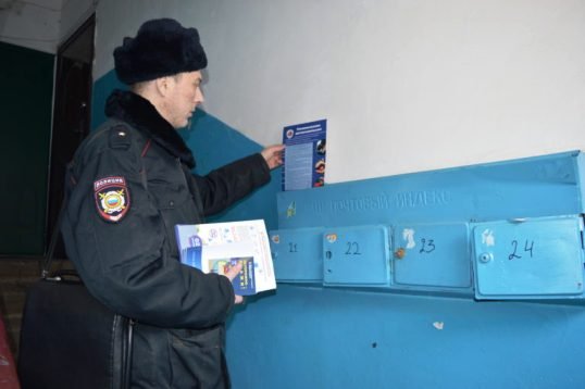 Полиция Альметьевска провела профилактические рейды для пенсионеров