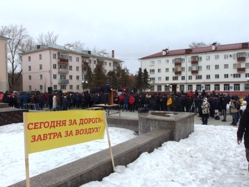 В Казани состоялись  две акции протеста