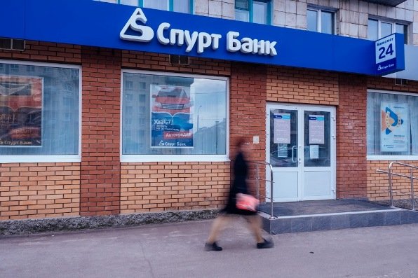 Финансовый кризис продолжается: Татарстан может потреть 