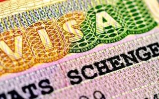 Особенности оформления шенгенской визы