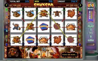 Игровые автоматы на casinovulkan-jackpotscom
