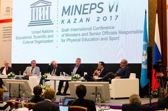 В Казани собрались министры спорта 117 государств