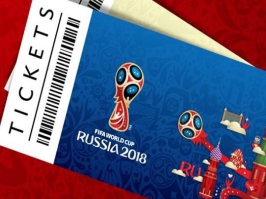 79% заявок на билеты ЧМ по футболу принадлежат россиянам