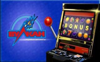 Виды бонусов в интернет казино
