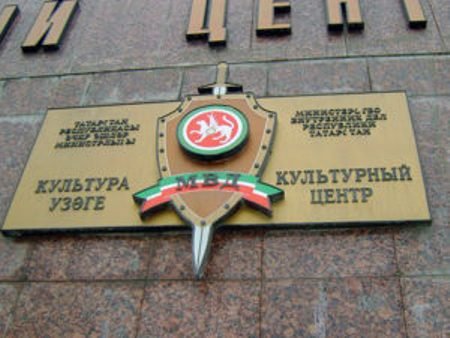 Кабмин РТ подписал постановление о соблюдении идентичности вывесок на русском и татарском языке