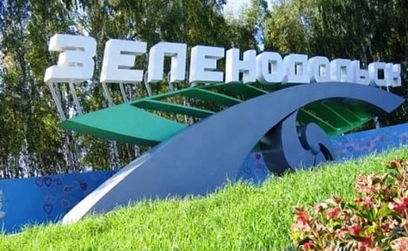 Исполкому Зеленодольска выставили счет за 9 мая