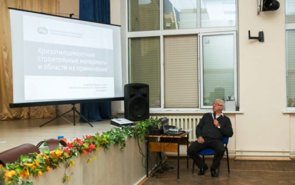 В Казанском строительном колледже студенты ландшафтного и архитектурного факультетов прослушали лекцию 