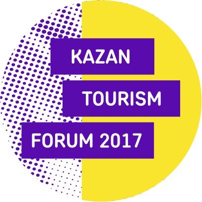 В Казань приедут 25 экспертов сферы управления туристскими территориями