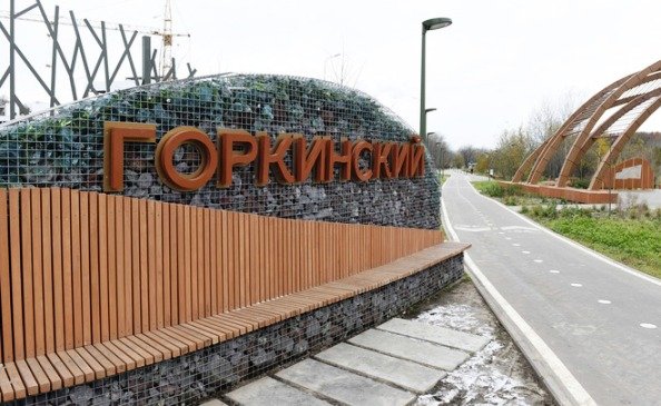 Парк в Горкинско-Ометьевском лесу готов на 80%