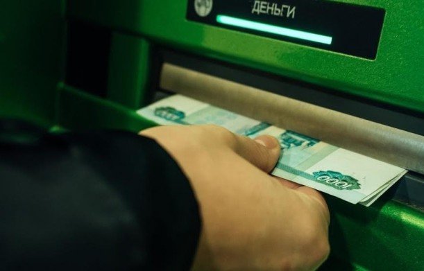 Льготные кредиты предпринимателям Казани выдадут 4 банка