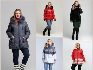 Какую зимнюю куртку лучше носить?