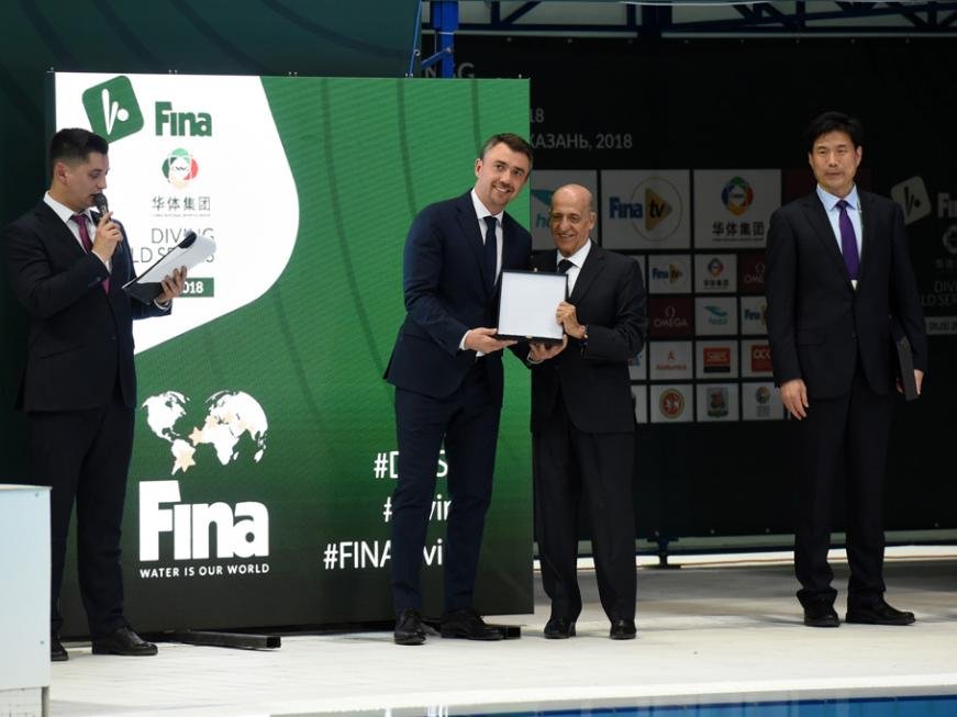 В Казани стартовал четвертый этап Мировой серии FINA по прыжкам в воду