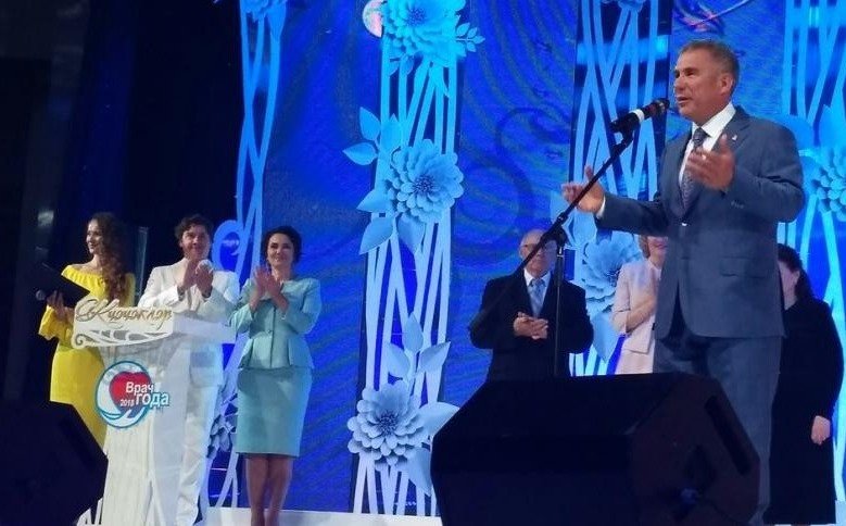 В Казани наградили лучших врачей года
