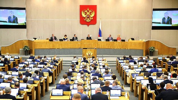 Депутаты Госдумы приняли законопроект по условиям преподавания и обучения языков